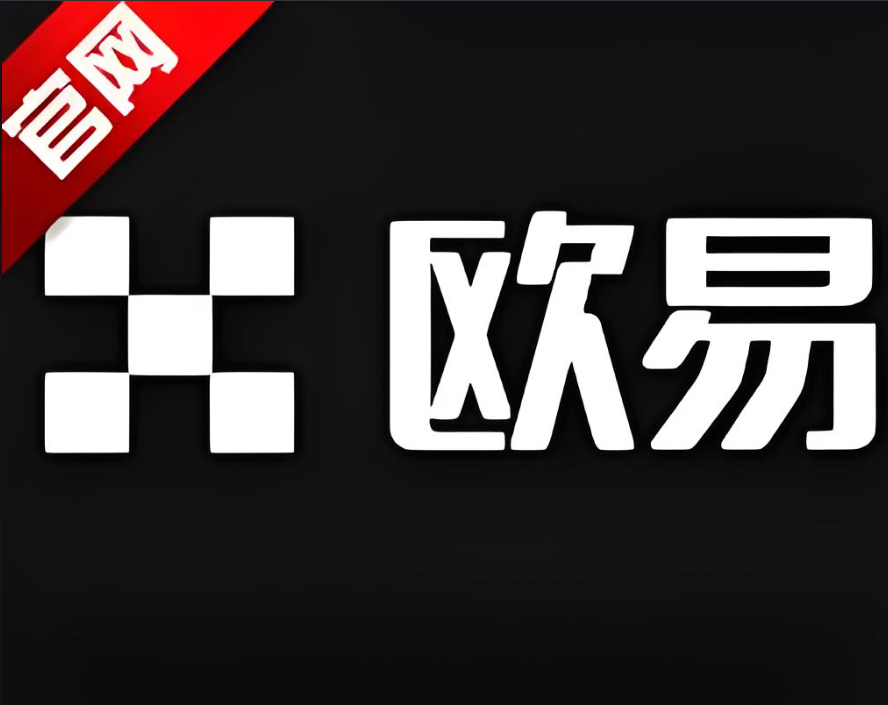下载币圈交易所app下载安卓